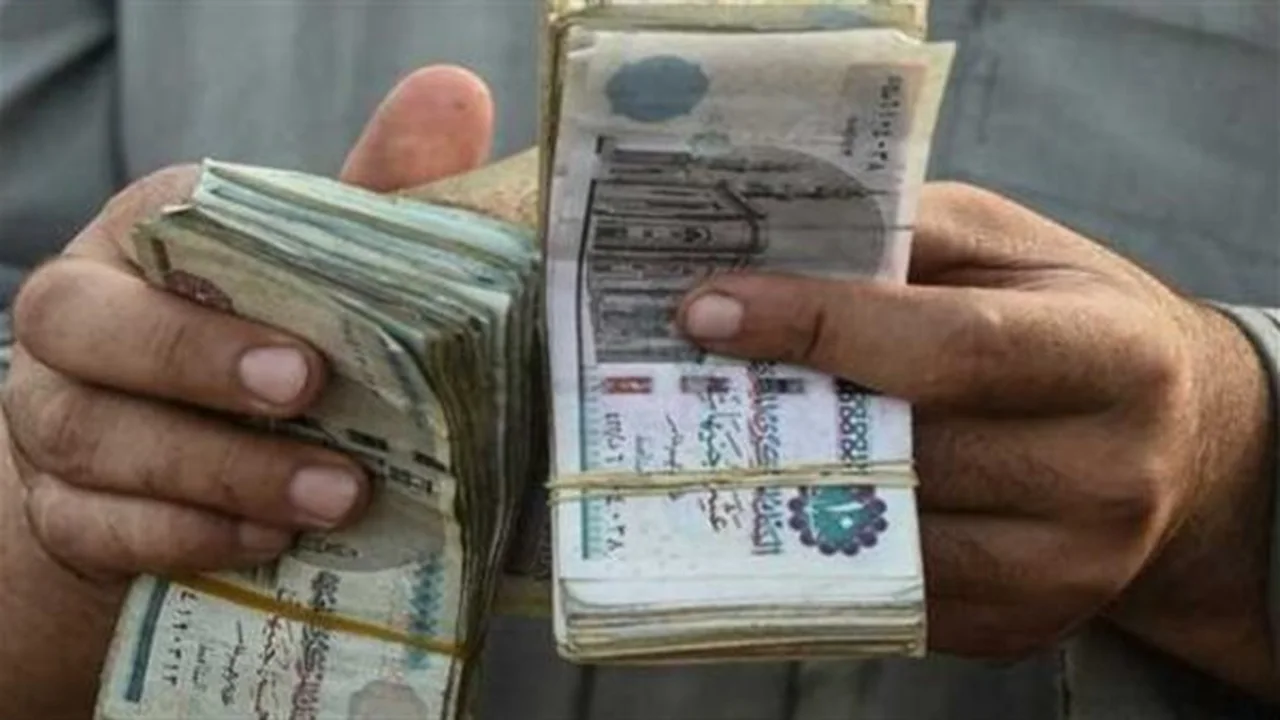حالة معاشك.. استعلم عن نتيجة تكافل وكرامة ووضعية البطاقة الحالية